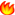 炎
