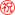 祝マーク
