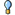 電球