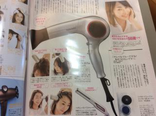 いよいよ!あのドライヤーが!ヘアビューザー