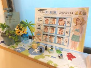 6月もありがとうございました!